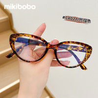 mikibobo/米奇啵啵 防蓝光 近视眼镜  玳瑁色 1.56