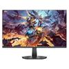 KVL KV27QI 165Hz 27英寸 2560×1440 IPS电竞显示器