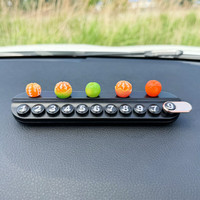 腾安达招财猫汽车临时停车牌挪车电话牌手机号码牌可隐藏内饰摆件 【全家福砂糖橘】米色-带香薰