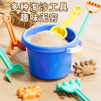 斯纳恩 儿童海边沙滩玩具玩水铲子套装