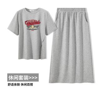 显瘦套装女2025夏季开叉短袖T恤A字半身裙宽松休闲两件套