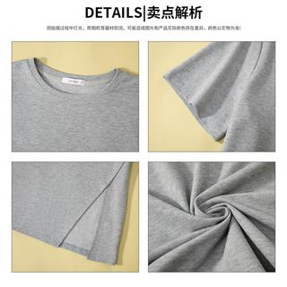 显瘦套装女2025夏季开叉短袖T恤A字半身裙宽松休闲两件套