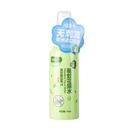 Greennose 驱蚊喷雾无香花露水100ml