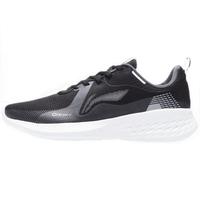 LI-NING 李宁 赤兔 8 竞速马拉松训练 男子跑鞋 ARPV001-1 乳白色/黑色 41