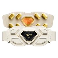 SKG 未来健康 G7 Ultra 护腰按摩器 金色 七夕限定礼盒款