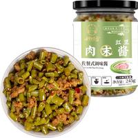 川娃子 豇豆肉末酱 245g