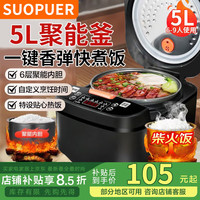 徕芬悦享 系列无叶高速吹风机家用音负离子大功率不伤发头发吹风筒理发店大风力华强北排名前十吹风机第一名