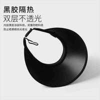 空顶uv防晒帽夏防子外线大帽檐沙滩遮阳草帽骑车遮脸太阳帽子