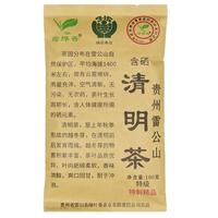 碧幽四方贵州雷公山清明茶炒茶新茶特级明前茶袋装高山云雾绿茶叶自己喝 100g*3袋 【精品特级】清明茶 浓郁板栗香炒茶