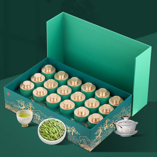 茗杰明前龙井茶2025新茶清香型龙井绿茶茶叶大份量罐装豆香味 【明前特级】龙井臻选礼盒180g