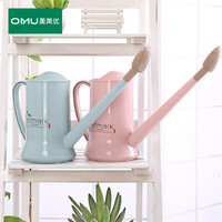 VMP 长嘴洒水壶 2.0L 家用园艺养花工具 浇水器 盆栽浇花喷壶喷水壶花洒壶 薄荷蓝 LZ5315