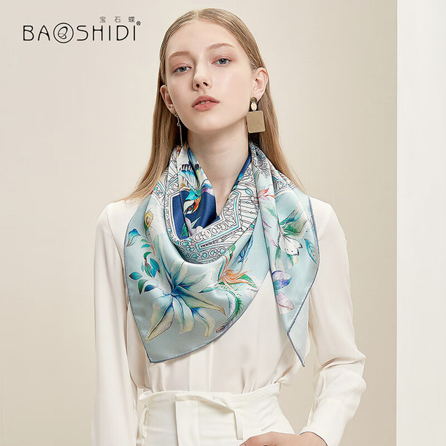 宝石蝶 BAOSHIDI 杭州丝绸围巾披肩生日七夕情人节礼物礼盒装/蓝调物语