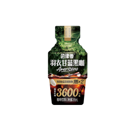 轻上 罗伯克 轻上羽衣甘蓝黑咖即饮咖啡 0脂高膳食纤维 245ml*10瓶