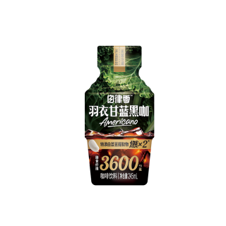 轻上 罗伯克 轻上羽衣甘蓝黑咖即饮咖啡 0脂高膳食纤维 245ml*10瓶