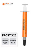 ID-COOLING FROST X25 导热硅脂 4g