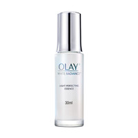  OLAY/玉兰油 淡斑美白抗糖 面部精华液  30ml