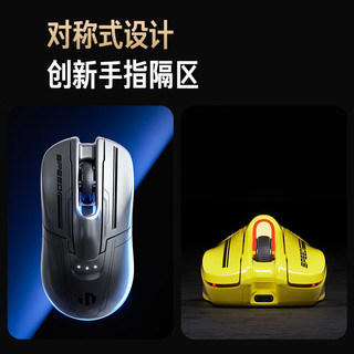  inphic/英菲克 三模 无线鼠标  金属灰