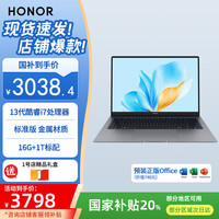 荣耀 HONOR 笔记本电脑 X14 2025战斗版 20% AI商务办公轻薄本手提电脑i7-13620H/16G/1T 无线鼠标