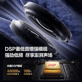唐麦 Q6 骨传导概念通话降噪 星际黑 蓝牙耳机