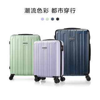 移动端、京东百亿补贴：美旅 耐用 行李箱  复古蓝 28英寸
