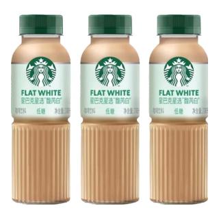 星巴克 即饮咖啡饮料 馥芮白 270ml*3瓶