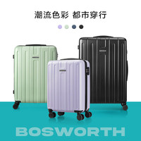 旅行收纳：美旅 李箱女耐用轻便28寸拉杆箱万向轮旅行箱