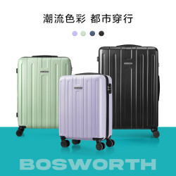 美旅 李箱女耐用轻便28寸拉杆箱万向轮旅行箱