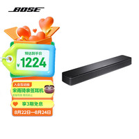 BOSE TV Speaker 桌面 蓝牙音箱 黑色