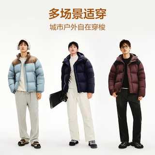 网易严选2590鸭绒超蓬羽绒服休闲面包服石墨烯保暖轻量抗菌防泼水 25秋冬立领-静谧黑 XL