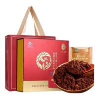 雷允上破壁灵芝孢子粉增强免疫力中老年人保健术后体虚弱滋补蓝帽认证 破壁孢子粉50g/长白山灵芝