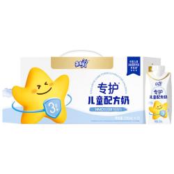 蒙牛 未来星HMO双益生元儿童牛奶200ml*10瓶礼盒 守护娇嫩肠道