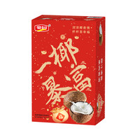 豪园 泰式椰汁家庭装椰奶1.25L*2大瓶