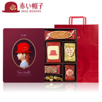 红帽子 AKAI BOHSHI 曲奇饼干 116.6g 17枚 紫色礼盒装 日本进口