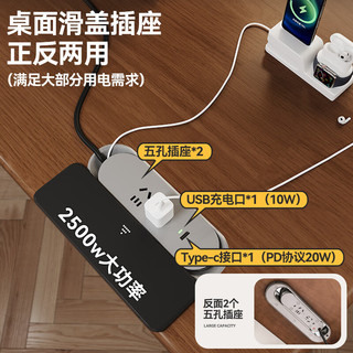 爱特屋沐风实木电动升降桌家用电脑桌书桌站立式工作台办公学习桌电竞桌 AR3双电机【胡桃色实木桌面】 1.2米 送货入户整桌送安装