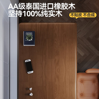 爱特屋沐风实木电动升降桌家用电脑桌书桌站立式工作台办公学习桌电竞桌 AR3双电机【胡桃色实木桌面】 1.2米 送货入户整桌送安装