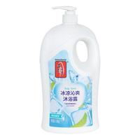 蒂花之秀清新醒肤沐浴露2.08kg 薄荷冰凉沁爽香氛清凉身体沐浴乳液男士