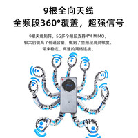 中兴 便携式热点 5G路由器  冰川银