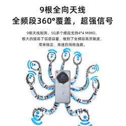中兴 便携式热点 5G路由器  冰川银