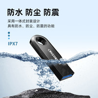 储技数控机床FAT32格式U盘雕刻线切割电脑绣花机CNC加工中心优盘 【FAT32】数控机床U盘3.0 2GB