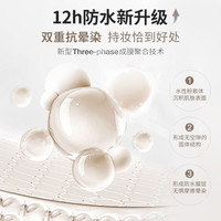 unny眼线液笔防水不易晕染持久易上色极细黑色易上手 胶笔N02#自然棕