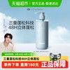 Off & Relax OffRelax蓬松洗发水660ml清爽控油洗头水