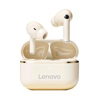 Lenovo/联想 蓝牙5.4 蓝牙耳机 【25|柏林之音|月岩白】 Type-C