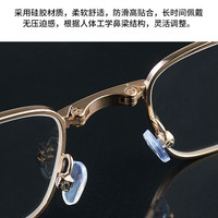 福初（FUCHU）自动变焦100-700度水晶老花镜折叠高档老花眼镜中老年高清防蓝光 高端金色折叠400度