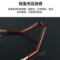 福初（FUCHU）自动变焦100-700度水晶老花镜折叠高档老花眼镜中老年高清防蓝光 高端金色折叠350度 【真水晶】