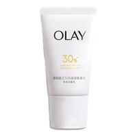 OLAY 玉兰油 30氨基酸洁面乳20g清洁温和洗面奶+回购券
