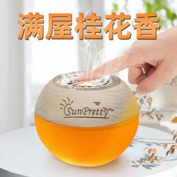 汽车香水 车载香薰 海洋