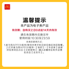 【闪购专享】麦当劳 堡堡随心拼8件任选 单次券【谨防诈骗】