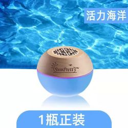 塔罗 香薰 海洋味 车用香水