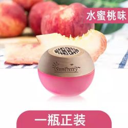 塔罗 水蜜桃味 车用香水