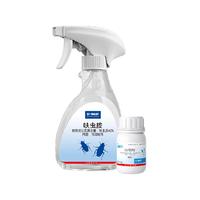 巴斯夫速克力衣鱼虫蟑螂药蚂蚁跳蚤呋虫胺全窝端非无毒杀虫剂喷雾